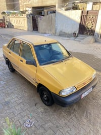 موديل 11 سنويه جديده رقم نكليزي مصفره هيئ وغرامات تحويل ثاني يوم بسمي ...