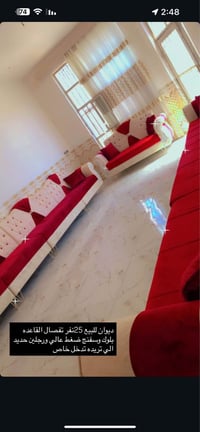 ديوان • ٢٥نفر • حلة بابل