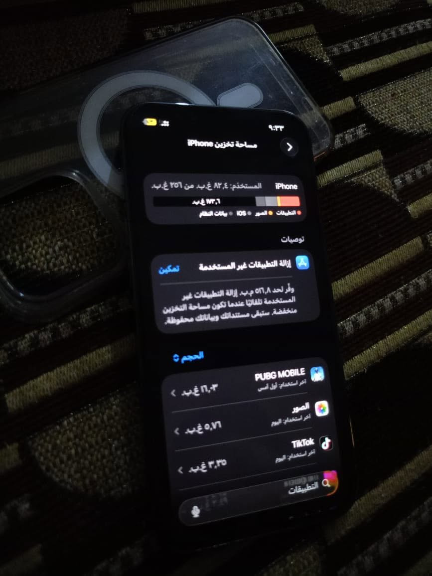 13 برو (( فقط برو)) 
ذاكره 256 
نموذج M دبل سيم 
بطاريه95
شرط ما مفتوح 
نظافه 98‎%‎ 
سعر الجهاز 580
شراي اتصل 

***********
***********
