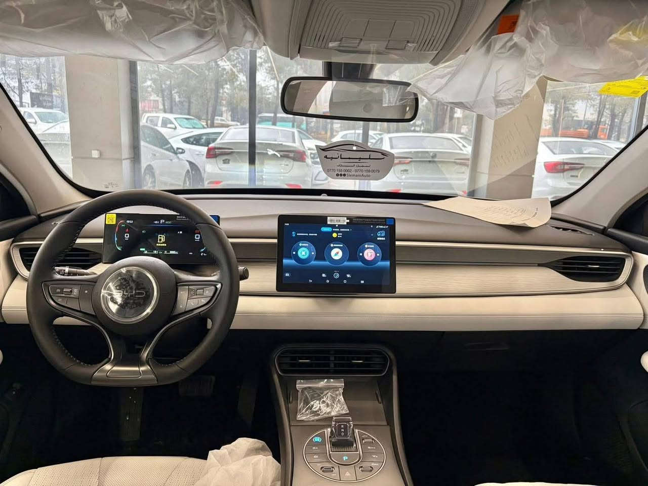 BYD SHEL 05  2025
2100   شاشە کامێرە کارت شعن کامل ئەشیا
نرخی  124$    ***********
