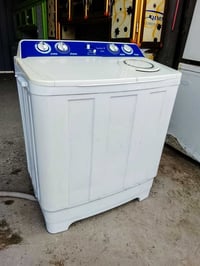 غسالة • شغالة • الشاميه