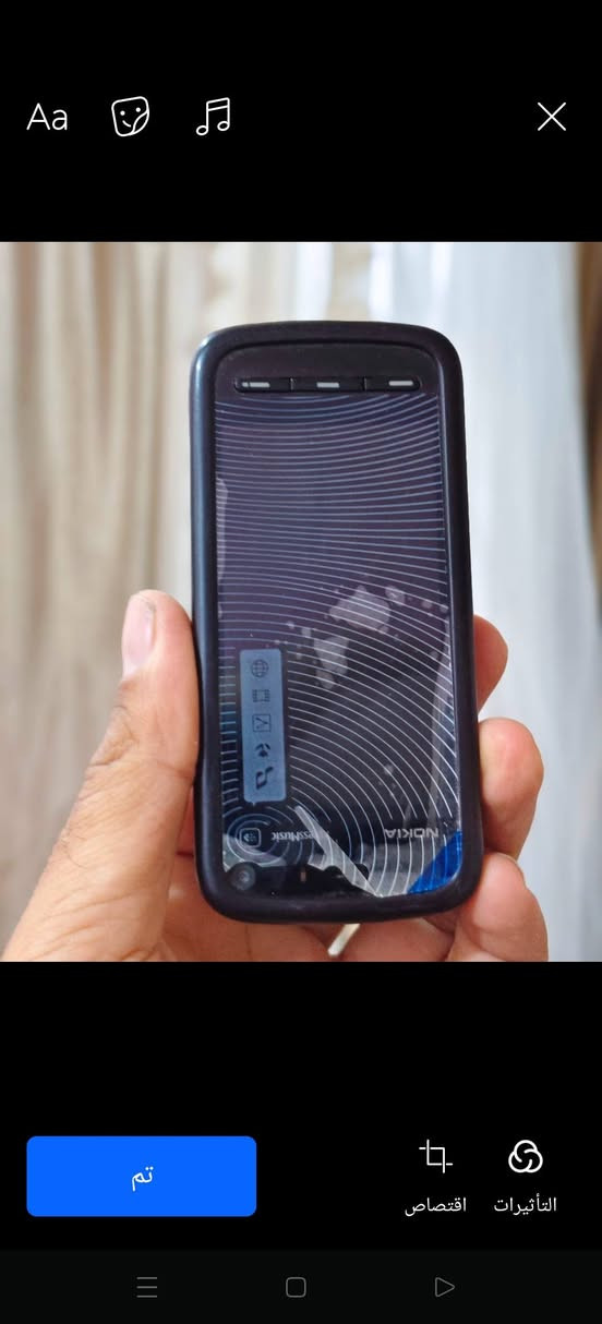 5 قطع  نوكيا جدد بدون كارتون كلهن يشتغلن بس بطاريه وحده عندي وياهن انطوني سعر اذا كلهن واذا مفرد مع العلم الاجهزة الاصليه اول اصدار فلندا وقطعتين طابوگه توصيل موجود سعر القطعه ب30 بدون توصيل 
سامسونك زد فلب اصلي جديد قطعتين 
4 و3 انطي سعر مقنع وابيع 
***********
