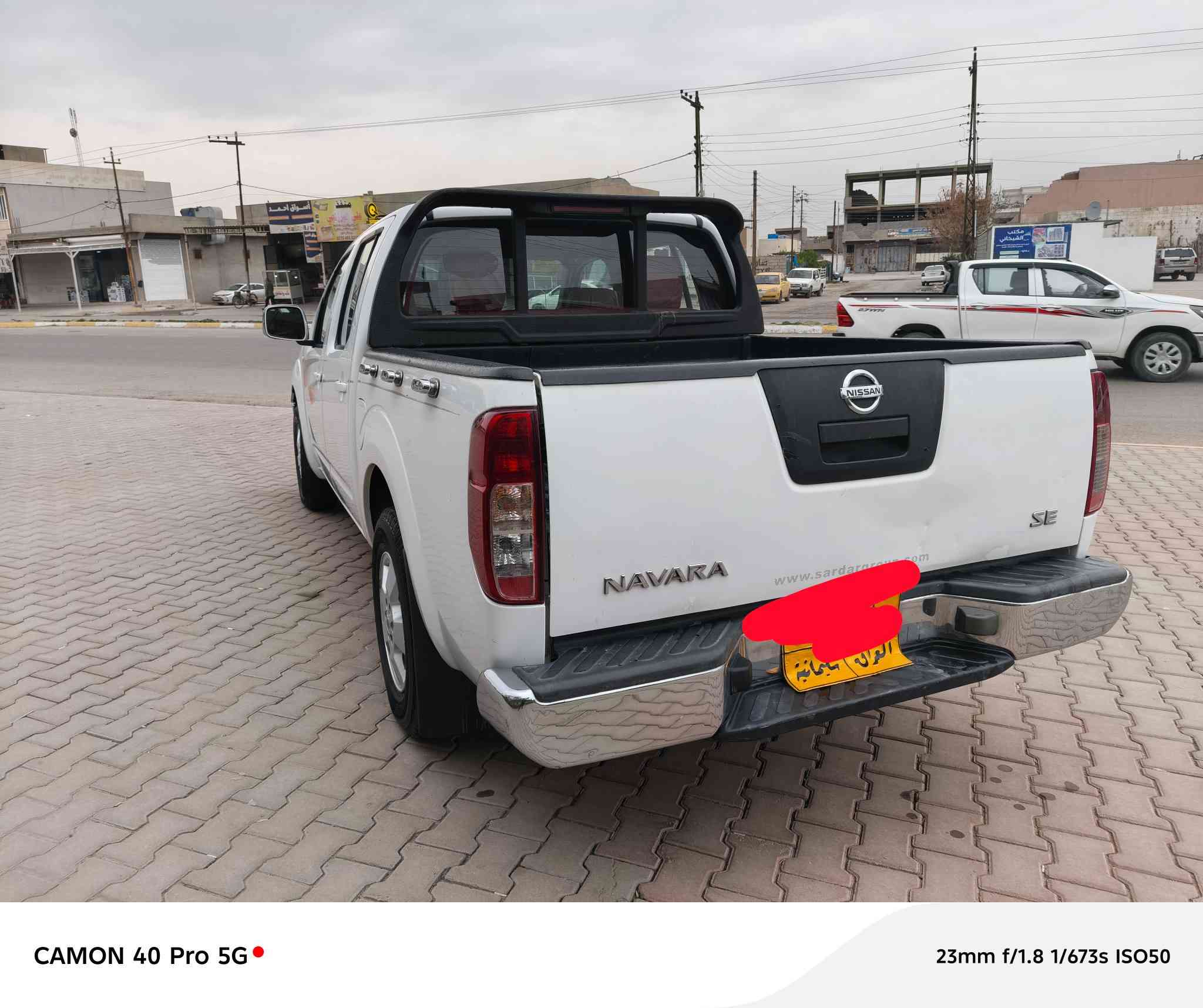 نيسان نفاره موديل ٢٠١١بدون صبوغ بي شبر باردرقم سليمانية سنه ويه ساقط سعرها ٩٥بي مجال مكاني كركوك هاي رقم صاحب سيارة
***********
