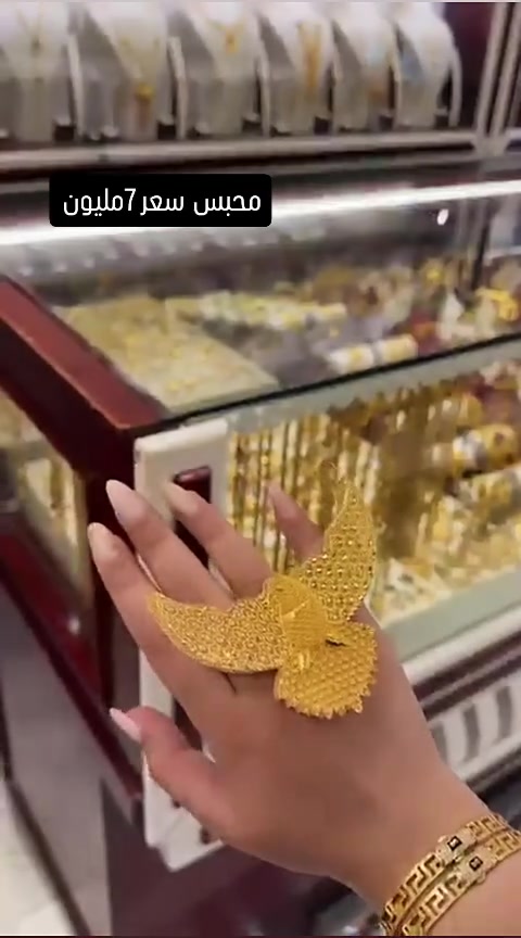 صياغة الاخوين صياغه الاخوين في الناصرية


**إذا كنت صاحب هذا الإعلان وتريد حذفه لأي سبب، رجاءا أرسل رسالة إلى الدعم الفني**