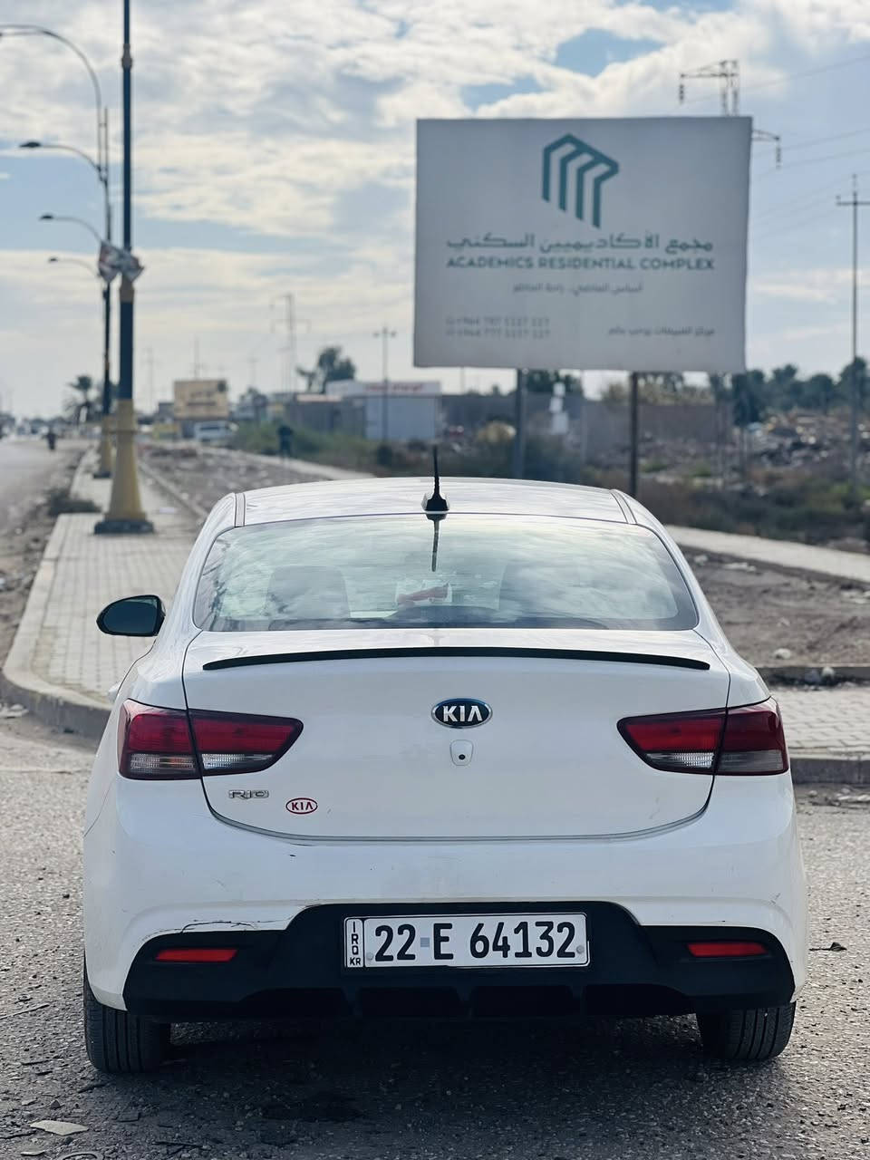 السلام عليكم للبيع ريو موديل 2019 مواصفات S
السياره جاهزه كير ومحرك كفاله  وحداديه جديه
رقم انكليزي تريد وكاله او تحويل حاضر اني  سنويه 2029
وارد امريكي بيها 4قطع صبغ  محرك 1600
السعر 97وبيها مجال 
اللاستفسار ***********
مامتواجد بلخاص 
مكاني بابل مشروع المسيب 
مواصفات السياره 
شاشه
تحكم ستيرن جهتين 
حساسات 
كامره 
تدفه شغاله
نضام سبورت
