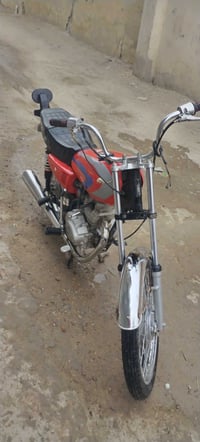 ارشا • محرك٢٠ • اوراقاصولي