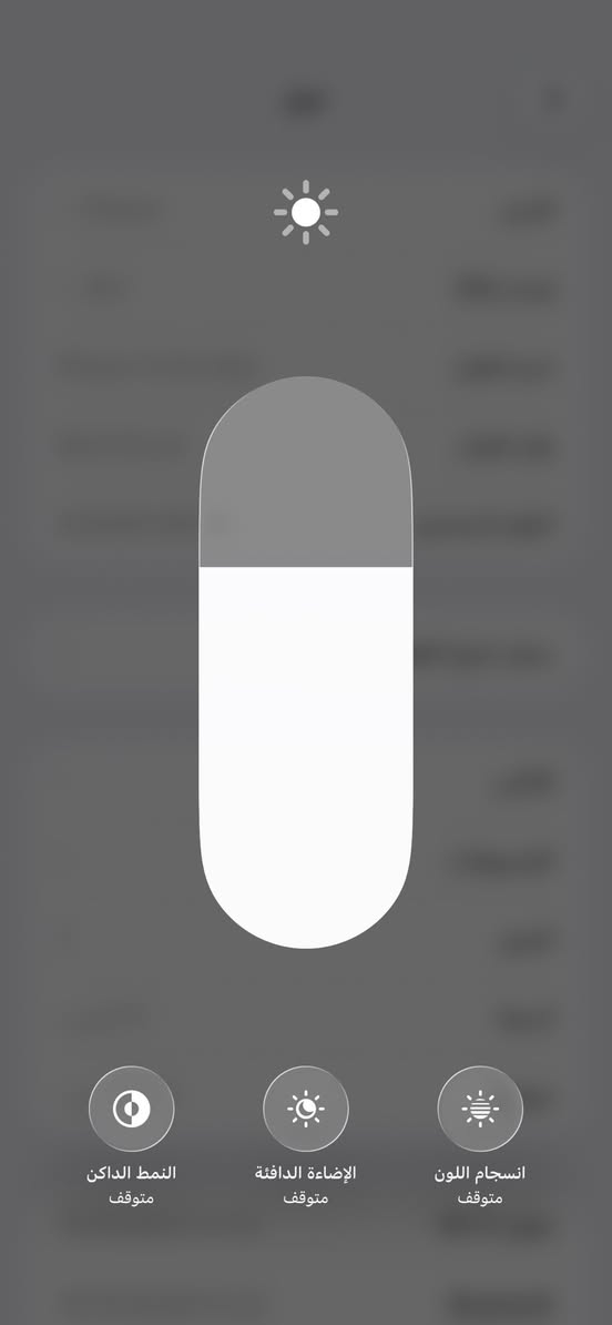 ايفون 13 برو ماكس ذاكرة ٢٦٥ بطارية ٩٠ فقط شاشة مبدل فيس إيدي شغال جهاز نضيف بدون شخوط فقط بيع بدون مراوس  سعر قفل 415    ***********
