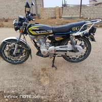 نامي ابرو 25دبل دسك منفيس سعر 850وهاي 07891614033