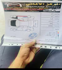 كورلا • ٢٠١٦ • رقم سليمانية