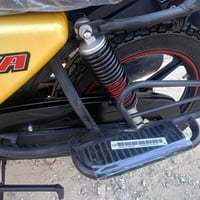 دايون 2023 • زيرو • كربلاء