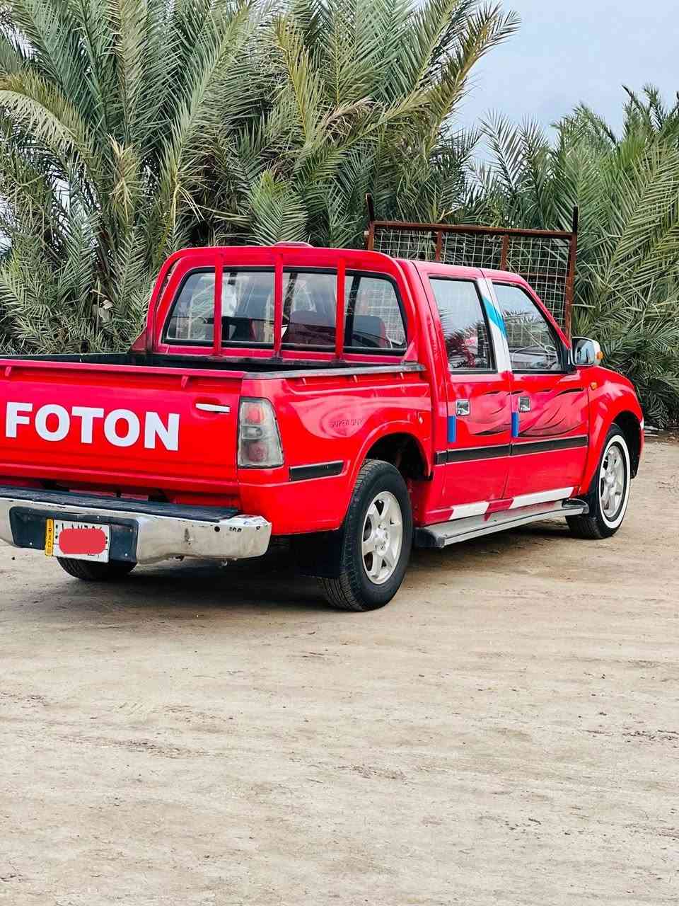 بيكم فوتون 2013 السياره جديده كلش
 كفالة  من الضربه والتبديل والخياس سفلون 
شركه قماره وبنيد مكينه كيرحداديه تخم تاير 
كهربائيّة كله شغاله ارضيه جلد السياره جديده
رقم واسط سنويه مجدده مشروع وطني تحويل 
مباشر السياره جاهزه مابيه نقص برغي مال جناي 
السعر 49وبيه مجال بيع مستعجل 
الشراي يتصل 
***********
***********
