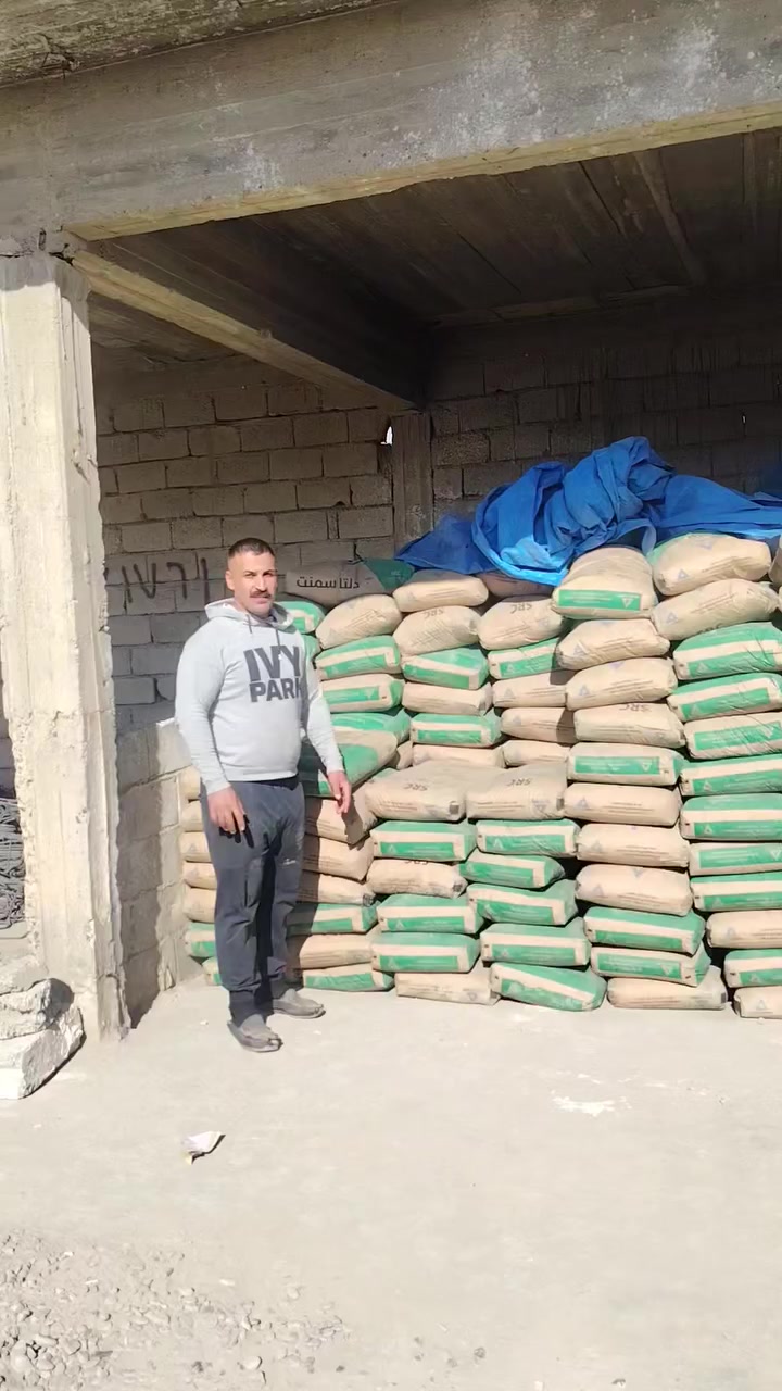 مكتب ابو عرب
للبيع مواد البناء
ملاحظه العنوان الزاب مجاور محطة الكهرباء
يتوفر سمنت طاسلوجه
سمنت دلته جبل
سمنت دلته مقاوم.
حديد ايراني
عراقي ماس
عراقي ألفا
عراقي RR
عراقي سليمانيه
***********
