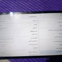 هونر باد X9 • ١٢٨ • سناب دراكون