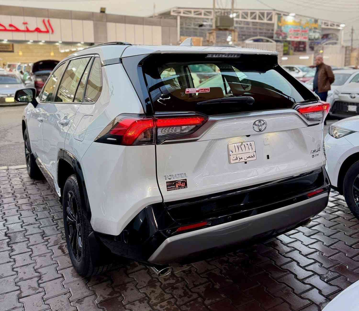 تويوتا راف فور هايبرد بلاك إديشن للبيع 🚗

🔹 ياباني أصلي
🔹 وارد عبد اللطيف جميل
🔹 فول مواصفات – Black Edition
🔹 الموديل: 2025
🔹 اللون: أبيض
🔹 ناقل الحركة: أوتوماتيك
🔹 الوقود: هايبرد (بنزين + كهرباء)
🔹 العداد: زيرو – وكالة

✅ سيارة جديدة بالكامل
✅ اقتصادية جدًا في الوقود
✅ جاهزة للتسليم الفوري
✅ تقبل الفحص في الوكالة

‼️ لمعرفه السعر علق برقم 1 ‼️
[متوفر مرقم جاهز سنويه ولوحه ]

📍 الموقع : بغداد - معارض البياع - الشارع الرئيسي

⏰ اوقات الدوام في شهر رمضان المباركـ 🌙
من الـ 10:00 صباحاً الى الـ 11:30 مساءً  

📞 للتواصل : 
***********/ ***********‬
*********** / ***********
