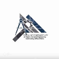 #اعلان_انساني يعلن مكتب التجمع الهندسي  عن استعداده لبناء وترميم الدور...