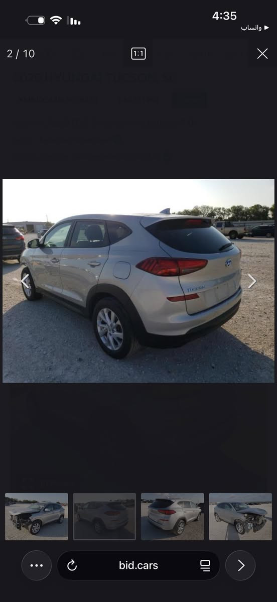 توكسان مديل20 رقم اربيل تحويل او وكاله
سونار موجود بل منشور صور الحادث هم موجوده 

لغود شواصي ارباك كفاله كير مكينه خير من الله 

تبريد حداديه كله تمام 

مواصفات السياره  سويج سايد بريك دكمه 

شاشه كامره خلفيه سياره حلوه وجاهزه 

مكان السياره كربلاء سعر 133

***********
