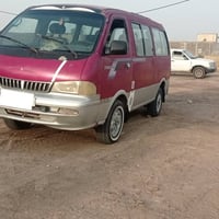 بيجو • ١٩٩٦ • رقم بغداد