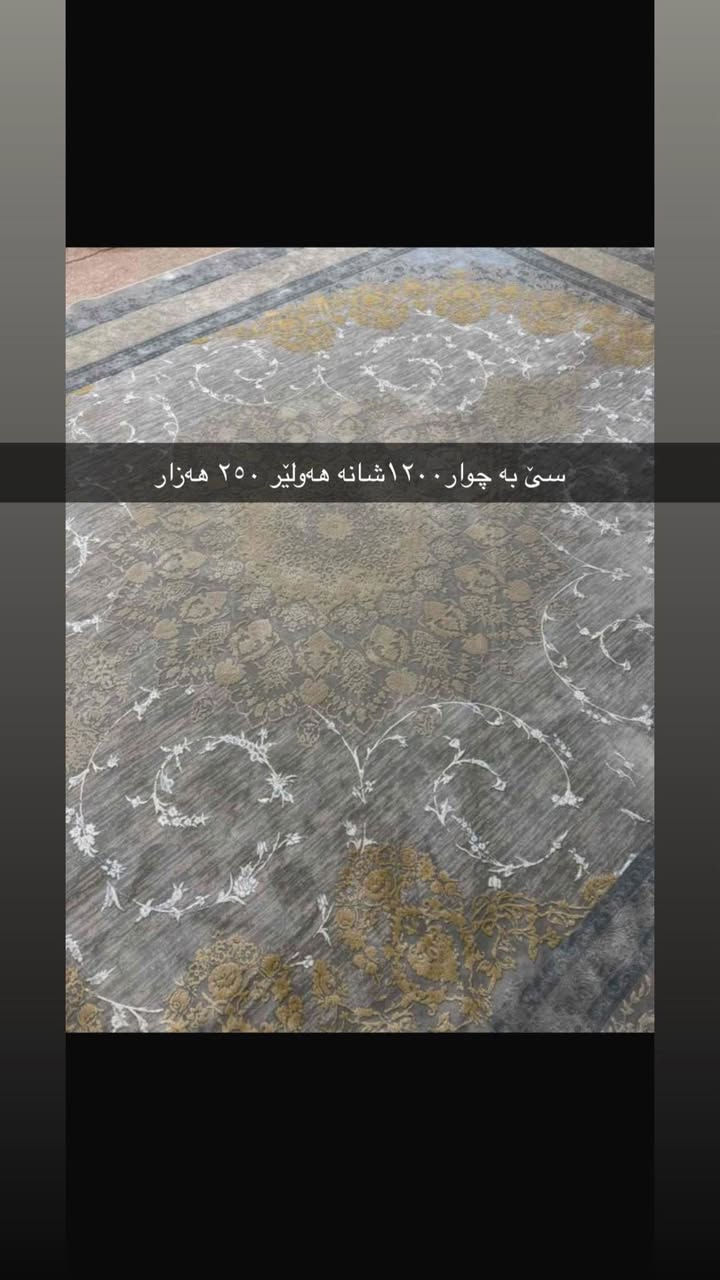 لەهەولێر بۆ فرۆشتن أربيل, العراق


**إذا كنت صاحب هذا الإعلان وتريد حذفه لأي سبب، رجاءا أرسل رسالة إلى الدعم الفني**