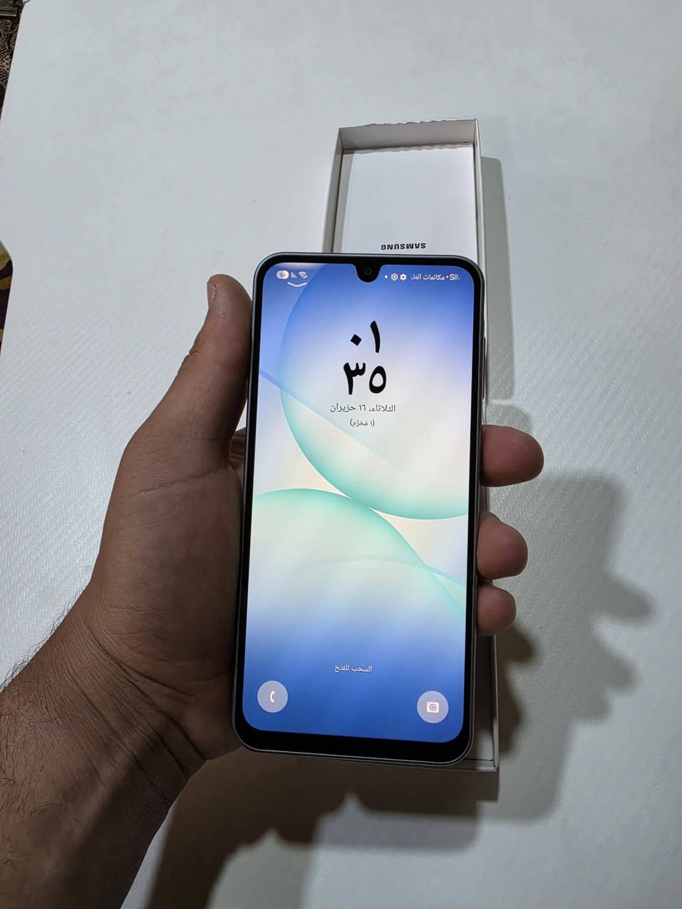 السلام عليكم
السلام عليكم
#للبيع جهاز سامسونج Galaxy A17 جديد فقط مأكتڤ (مفعّل) لأن ربحته من مسابقة 
ما مستخدم ولا دقيقة تاخذه بالكرتون مالته وتفحص 
مكاني : بابل - الهاشمية و اگدر اودي لشركة توصيل اذا تريد 
رقمي :  ***********
السعر : قيّم واخذ
