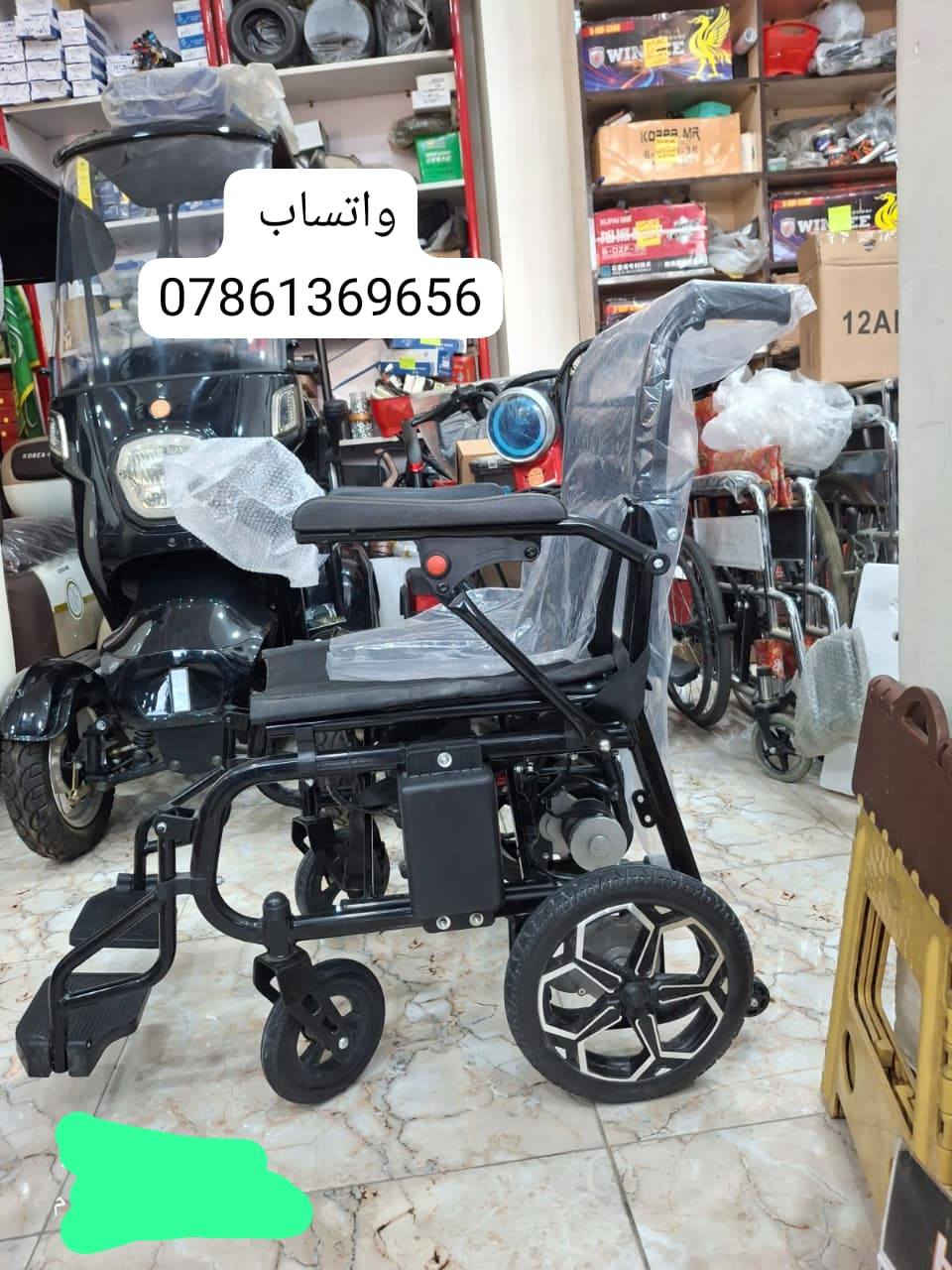 تواصل على خاص او على واتساب ***********

يوجد توصيل لجميع محافضات العراق مجاني
