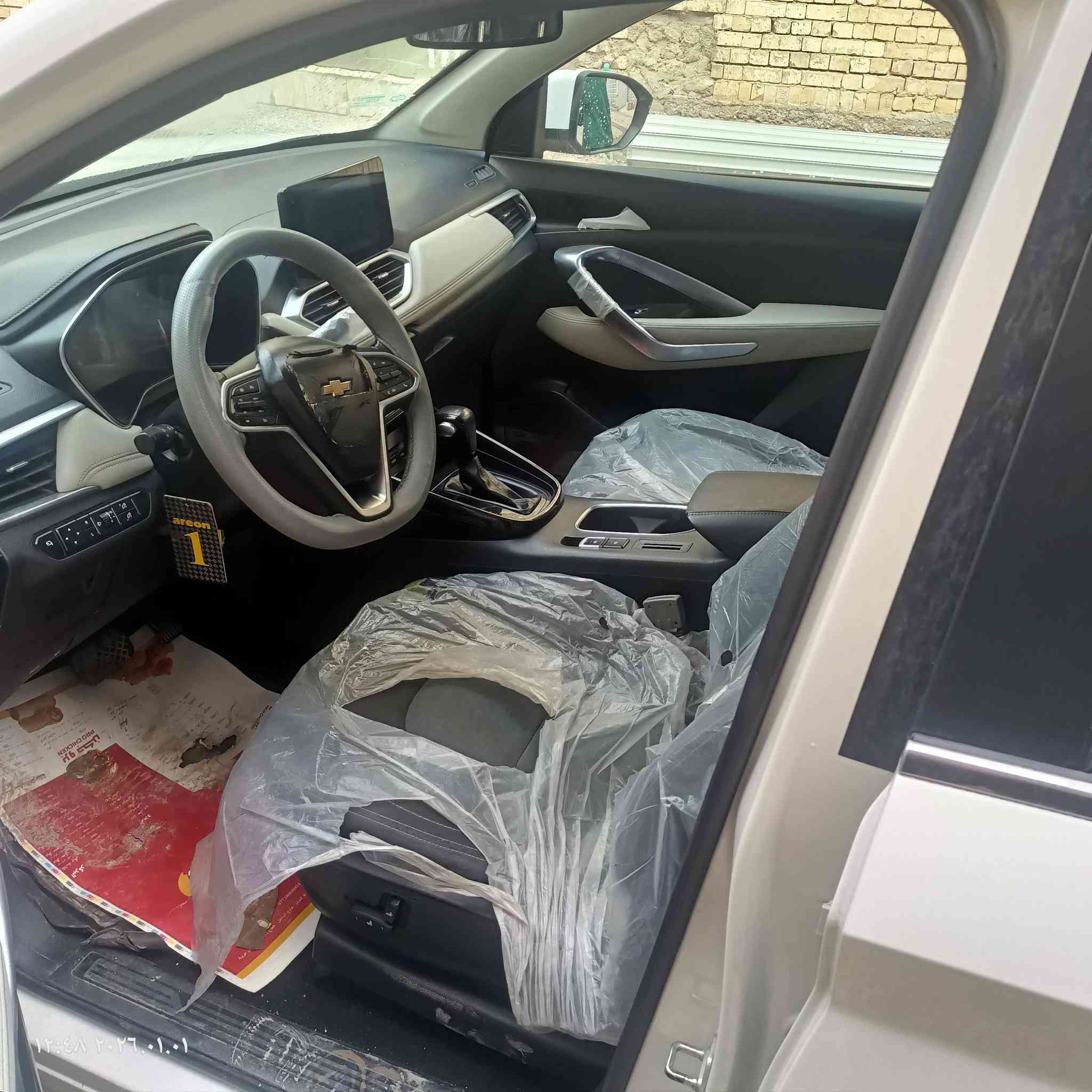 كابتيفا 21 فول بريمر بيها حادث جاملغ ايمن وبنيد السيارة مكينة وكير وتبريد خير من  الله رقمها بغداد بأسمي سعرها 125 ورقة وبيها مجال وإذا مراوس بسيارة صالون رقمي *********** الرقم يتوفر بي واتس اب
