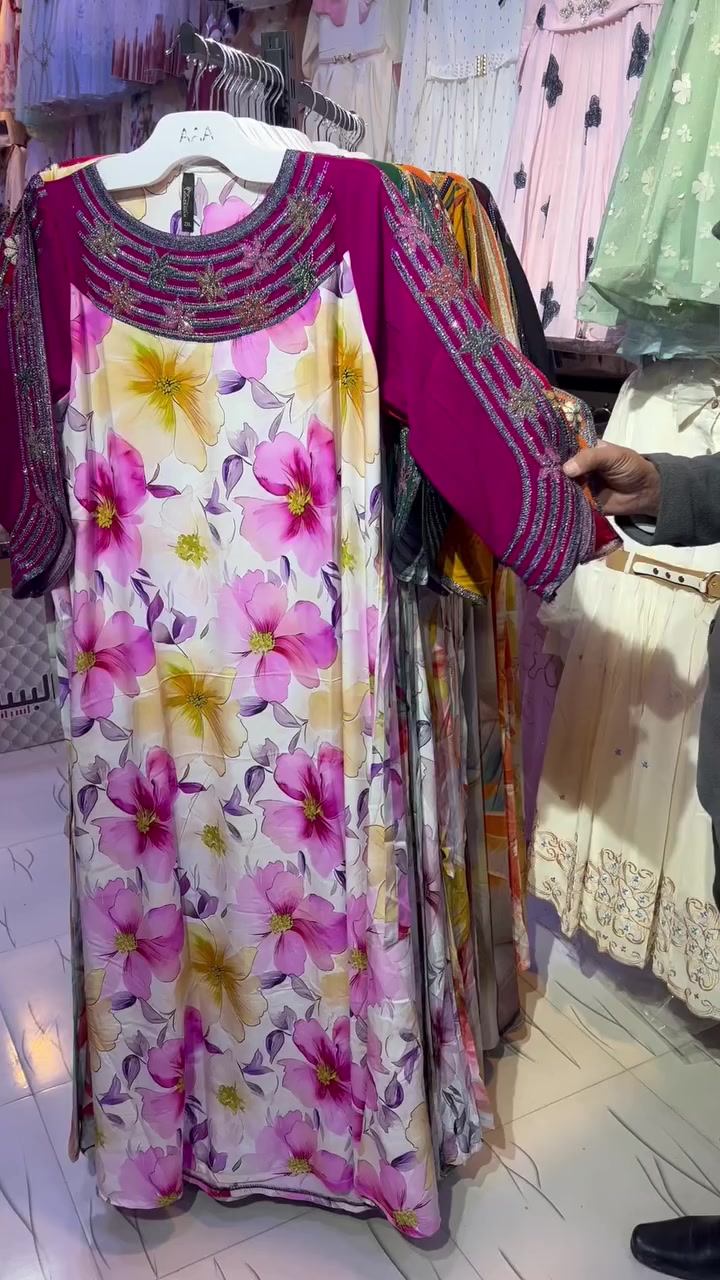 السلام عليكم زبائننا الكرام
نعرض لكم دشاديش العيد احدث الموديلات النسائية 
#اسواق_قصي_الدخيل 
الشرقاط الساحل الايسر اسديره وسطى الشارع العام


**إذا كنت صاحب هذا الإعلان وتريد حذفه لأي سبب، رجاءا أرسل رسالة إلى الدعم الفني**