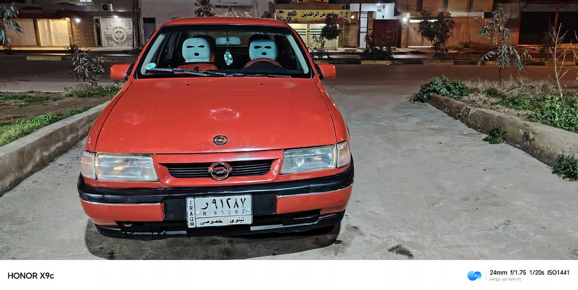 فكتره حجم 16 مصلح دواير ودوسات فقط كير ومحرك شرط كاربون بانزين السعر 45 وبيها مجال للطيبين *********** العنوان موصل الأيمن
