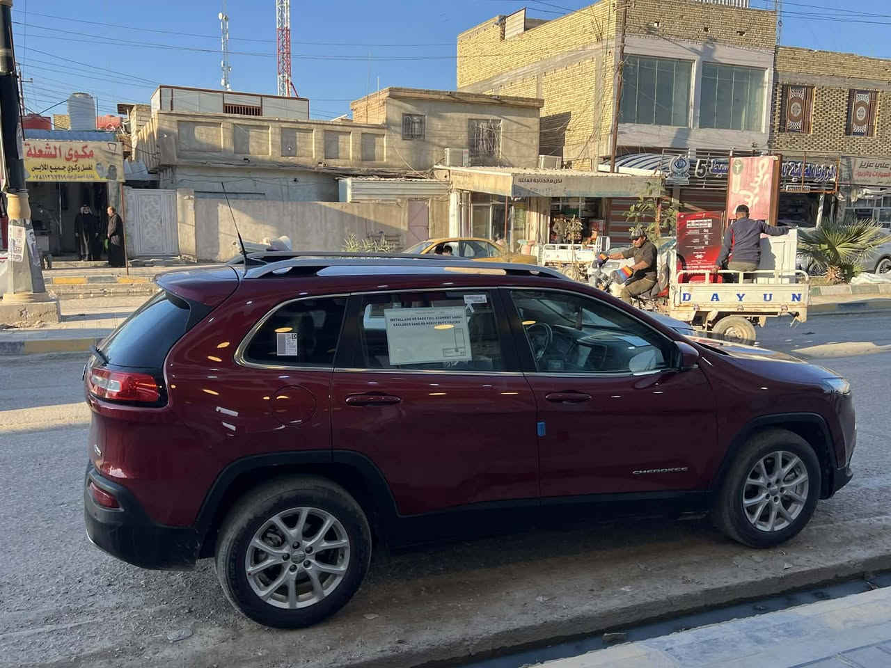 جيب شيروكي موديل ١٧ مراوس  أو بيع سعرها ١٢٠ بيه مجال بسيط  السياره باسمي الشرط المداور حادثه جملغ كلش قليل والبنيد مبدل باقي كفاله


**إذا كنت صاحب هذا الإعلان وتريد حذفه لأي سبب، رجاءا أرسل رسالة إلى الدعم الفني**