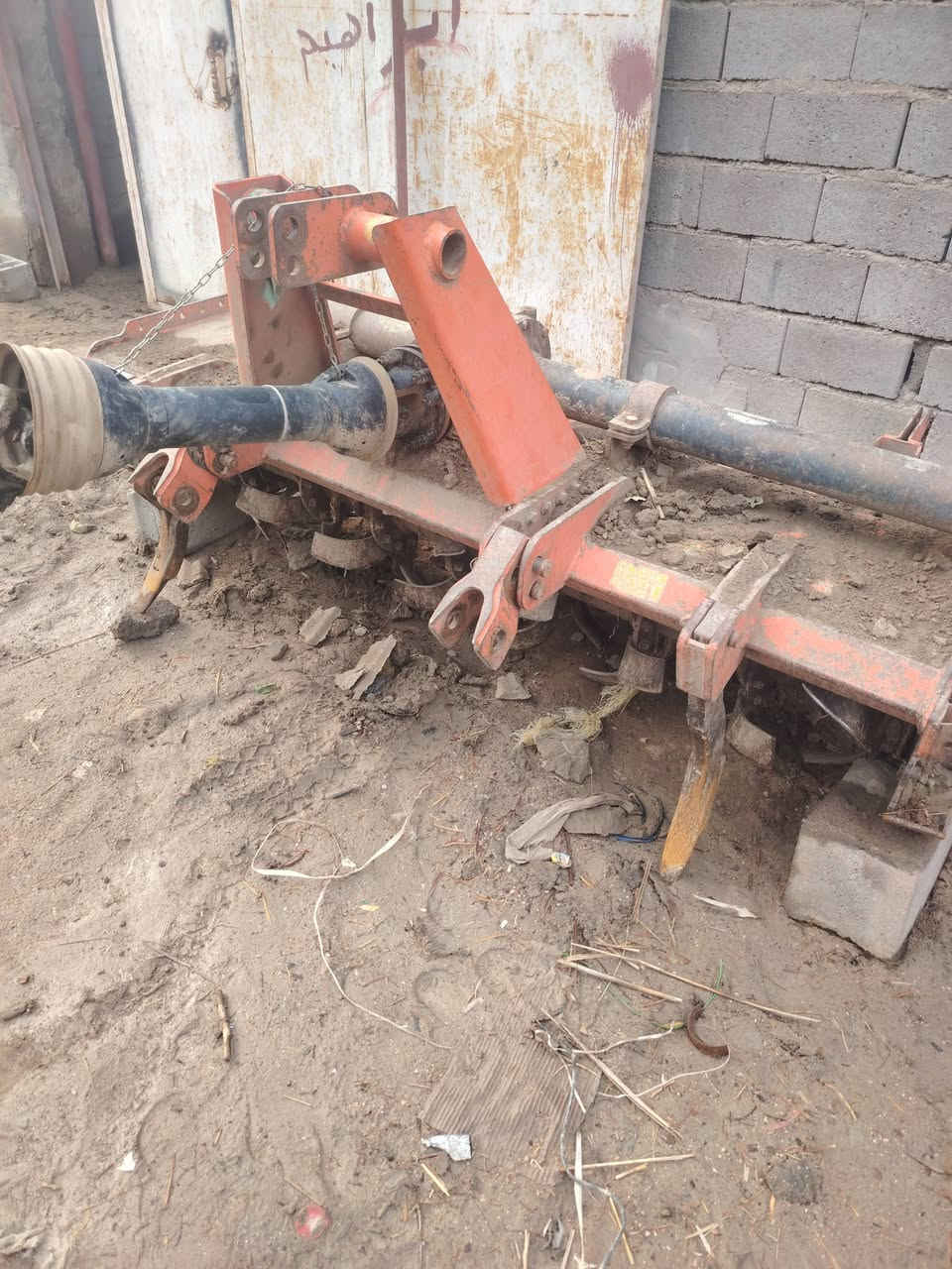 *********** واتساب
