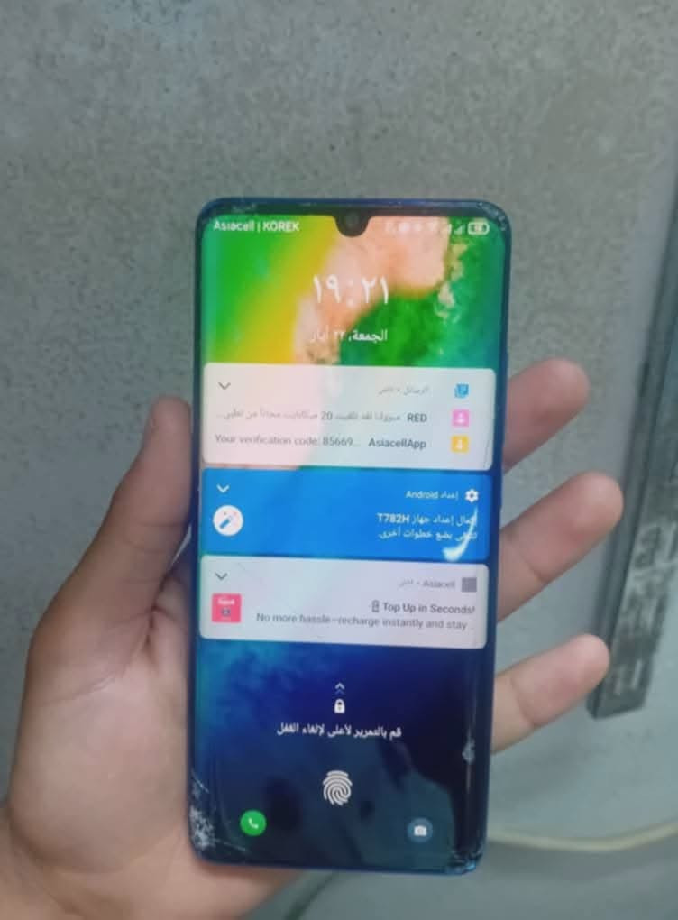 ذاكره 256 شاشه مقوسه سعر 100
TCLشاشه مقوسه وكع وتفطر بس شغال كامل البور مرات يشكل ماعلي شي ببجي60 فريم


**إذا كنت صاحب هذا الإعلان وتريد حذفه لأي سبب، رجاءا أرسل رسالة إلى الدعم الفني**