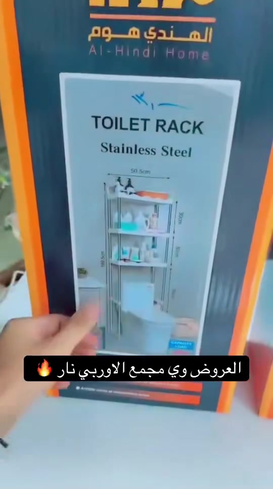 عروض 🔥


**إذا كنت صاحب هذا الإعلان وتريد حذفه لأي سبب، رجاءا أرسل رسالة إلى الدعم الفني**