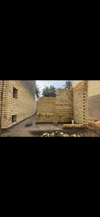 هيكل • ٤٥م • الدوره زراعي