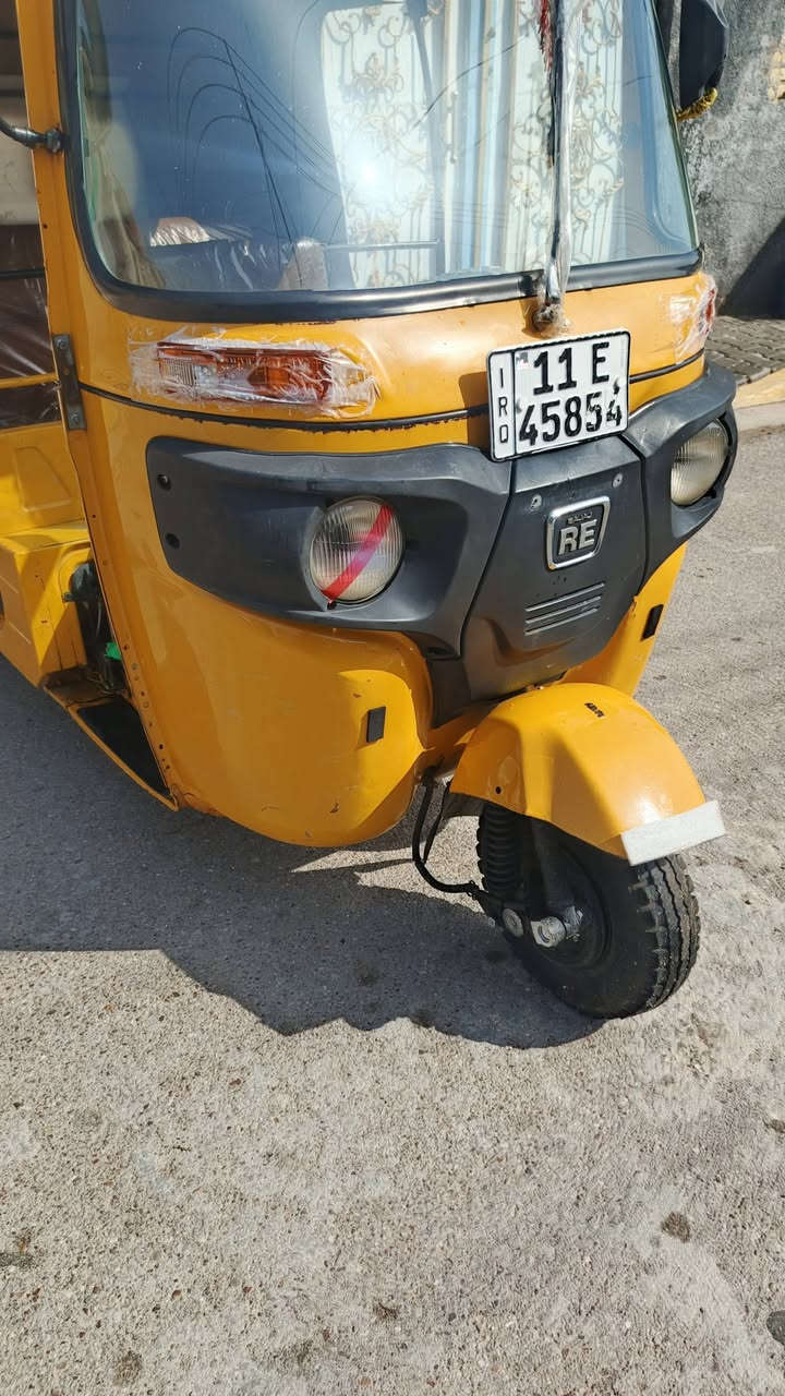 تكتك 2019شهر 12
الرقم ***********
