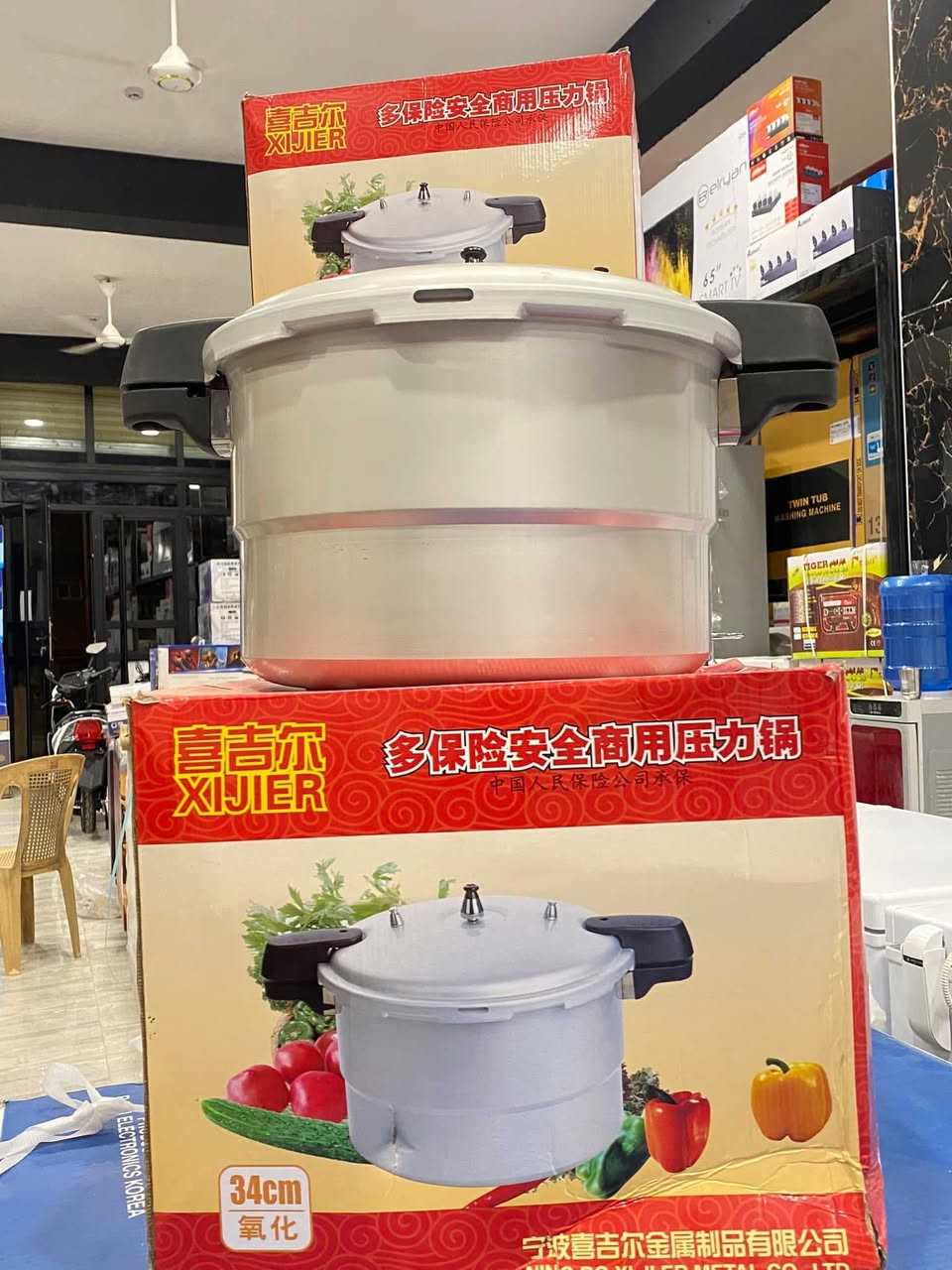 🌙🔥 برمضان… وقتج ثمين! لا تخليه يضيع بالمطبخ 🔥🌙

💎 جدر الضغط الأصلي
طبخ أسرع ⏱️ ألذ 🍲 وأوفر 💰

✔️ يختصر وقت الطبخ للنصف
✔️ يحافظ على طعم وفوائد الأكل
✔️ يوفر غاز و كهرباء
✔️ أمان عالي وسهل الاستخدام

👩‍🍳 مثالي للدولمة، اللحم، البقوليات وكل أكلات رمضان

🎁 متوفر بأحجام ونوعيات متعددة:
🔹 جدر ضغط المنيوم 32
🔹 جدر ضغط المنيوم 34
🔹 جدر ضغط ستيل 28-3157
🔹 جدر ضغط ستيل 30-248
🔹 جدر ضغط ستيل 32-249
🔹 جدر ضغط ستيل 32-3089

📞 للاستفسار: *********** – أبو سلطان

📍 العنوان:
مجمع ابو سلطان التجاري
حديثة – الشارع العام
الطريق الرابط بين نافورة حديثة وجسر الحويجة الحديدي

🔴 البيع #نقدي و #بالتقسيط_المريح
لجميع حاملي #ماستر_كارد مصرف الرافدين 🤝

#رمضان_كريم
#عروض_رمضان
#جدر_ضغط
#تسوقي_الآن
#حديثة
#الاقساط
