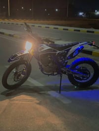 زيرو • گمرگ مدفوع • ناحية المنار