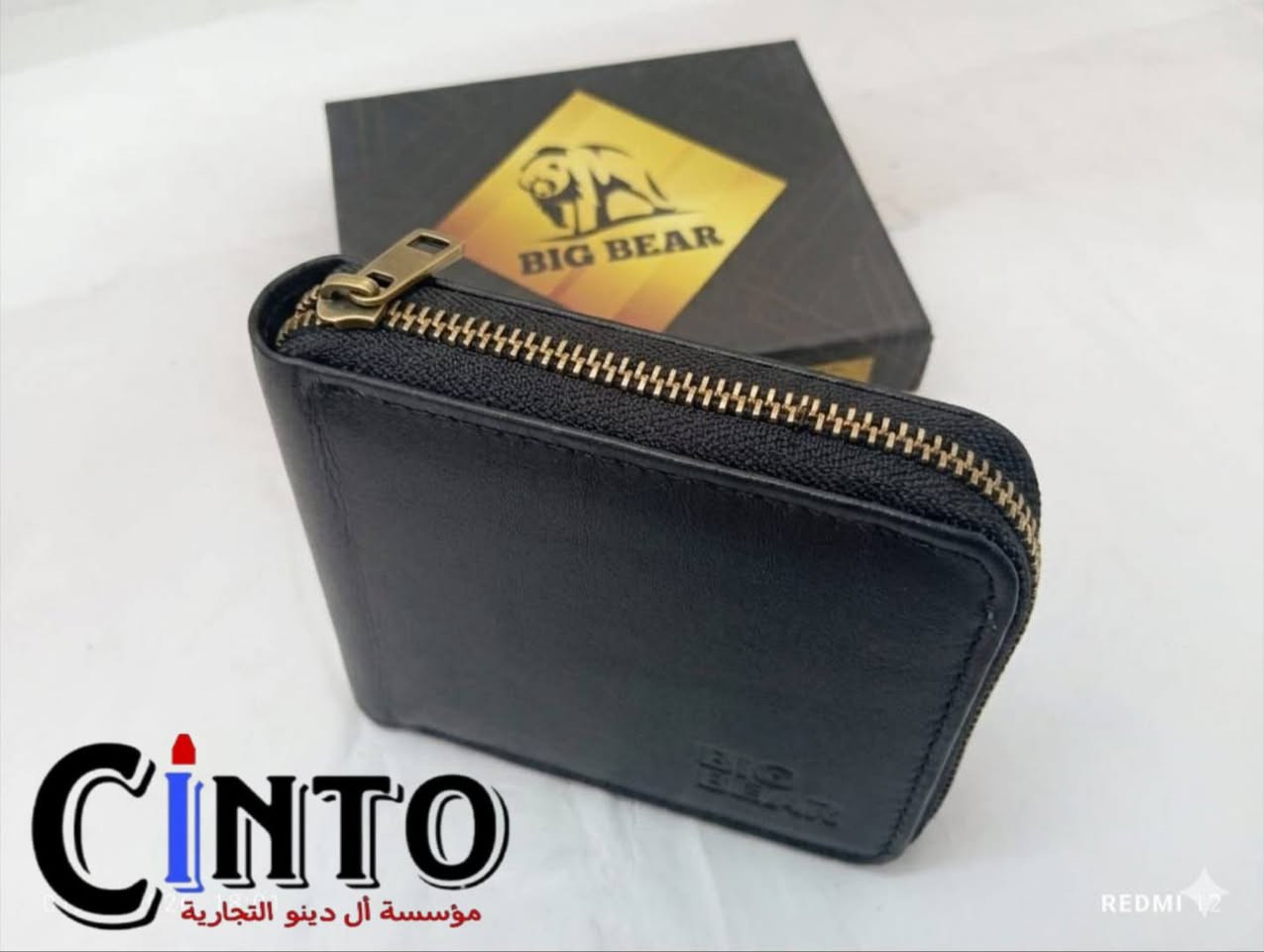 💥مؤسسة أل دينو التجارية (cinto)🔥
دى قناة التليجرام علشان تتفرج على الشغل⬇️⬇️⬇️⬇️⬇️⬇️

https://t.me/AldinoCINTO


**إذا كنت صاحب هذا الإعلان وتريد حذفه لأي سبب، رجاءا أرسل رسالة إلى الدعم الفني**