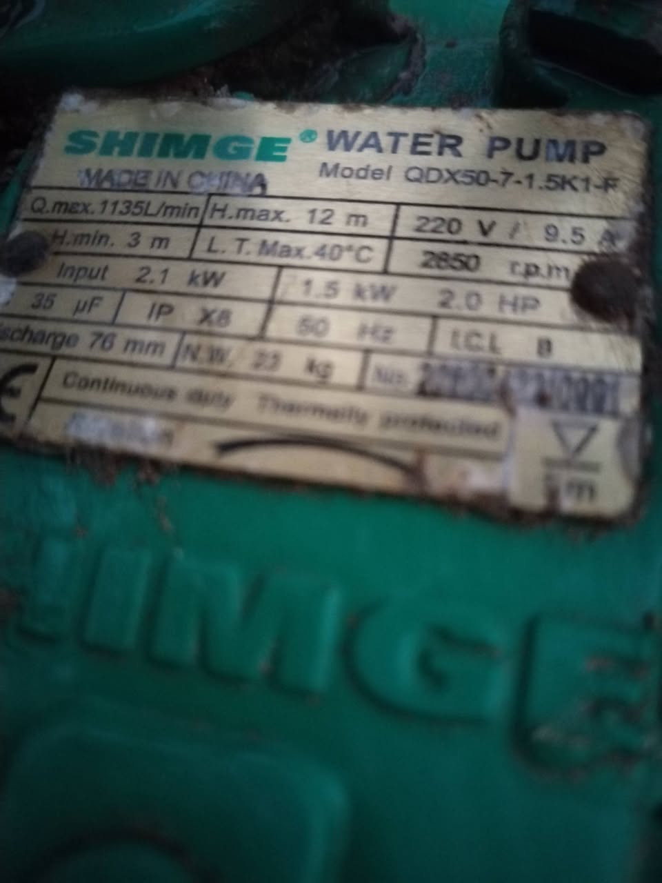 قطاس ماي للبيع مستخدم قليل السعر ب200 بي مجال شراي خابرني وتدلل ***********
