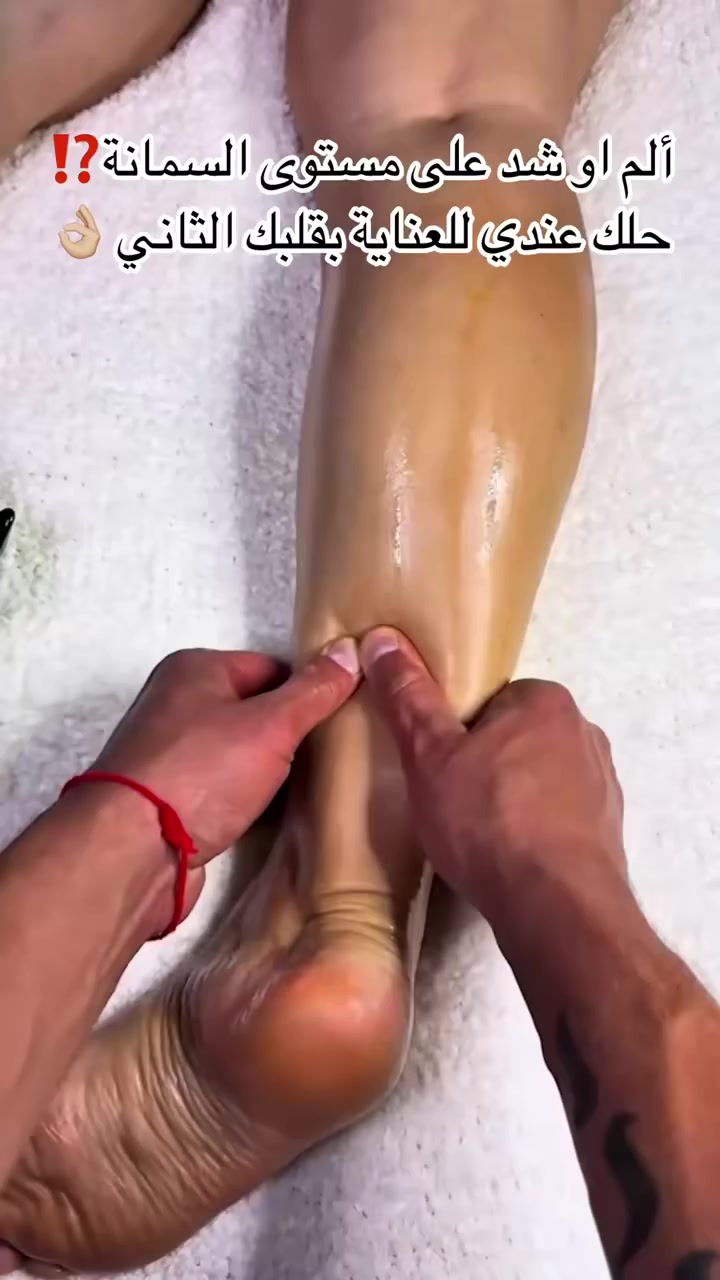 🔥 عرض خاص لعلاج آلام المفاصل والركبة 🔥

تعاني من ألم الركبة أو المفاصل أو صعوبة بالحركة؟ الحل صار أسهل 👇

🎁 3 علب بسعر 25,000 دينار فقط
💥 أو عرض أكبر: 6 علب بسعر 40,000 دينار + توصيل مجاني

✅ يخفف ألم المفاصل والركبة عند الاستخدام المنتظم
✅ مناسب للرجال والنساء
✅ مكونات طبيعية معروفة بدعم صحة المفاصل والغضاريف

🚚 توصيل مجاني لكل المحافظات
⚠️ الكمية محدودة والعرض لفترة قصيرة – أسرع قبل نفادها!

💬 ضمان: إذا لم تشعر بتحسن خلال أسبوعين، تواصل معنا لنساعدك

📩 للحجز أو الاستفسار راسلنا خاص أو اتصل على: ***********
أو اكتب أريد العرض بالتعليقات الآن!
