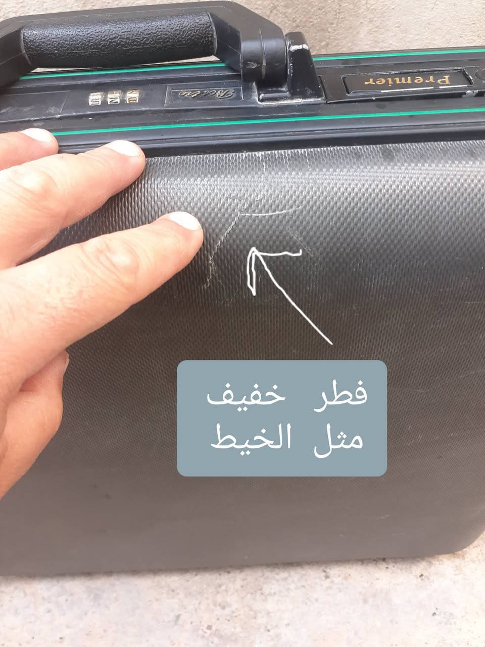 جنطة   دبلوماسي    قياس   ٥٢  ×  ٤٢
القفل    ما   يشتغل     فقط   سركيات
السعر     ٢٠     الف


**إذا كنت صاحب هذا الإعلان وتريد حذفه لأي سبب، رجاءا أرسل رسالة إلى الدعم الفني**