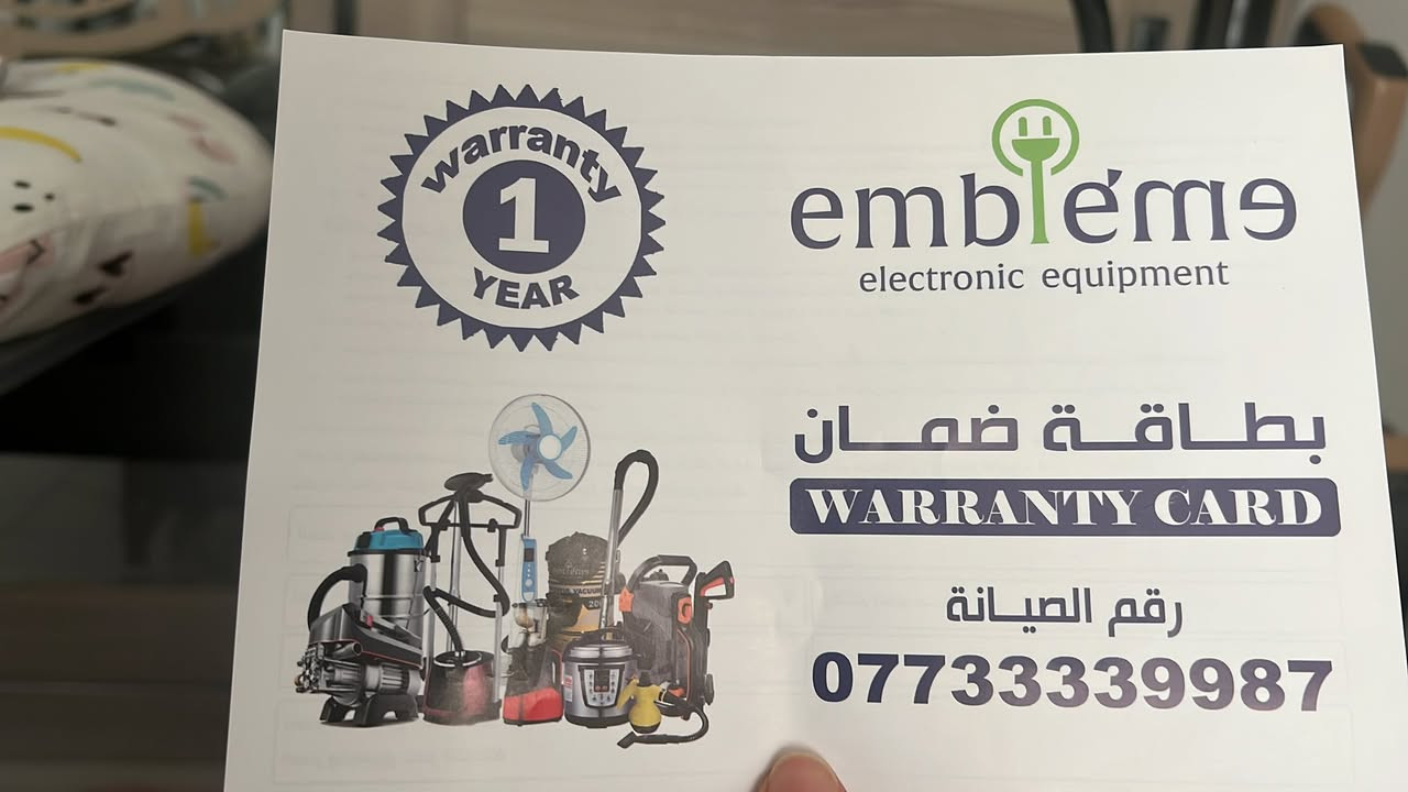 مرحبا 
عندي هي المكنسة للبيع جداً مفيدة و رائعة للسجاد و إلها ملحقات للأرضيات والكنفات واللجام ماركة إمبيليوم استعمال شهر واحد تقريباً ومعها ضمان صيانة سنة كاملة من تاريخ الشراء
سبب البيع بداعي السفر
اشتريتا ب 245 ألف وبدي بيعا ب 220


**إذا كنت صاحب هذا الإعلان وتريد حذفه لأي سبب، رجاءا أرسل رسالة إلى الدعم الفني**