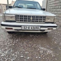 سوبر ٨٥ • باسمي • رقم نينوى جديد