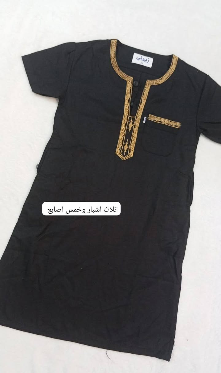 اسود محرم وصل والقطع بلاش اسعار جدا مناسبه توصيل متوفر جميع المحافظات


**إذا كنت صاحب هذا الإعلان وتريد حذفه لأي سبب، رجاءا أرسل رسالة إلى الدعم الفني**