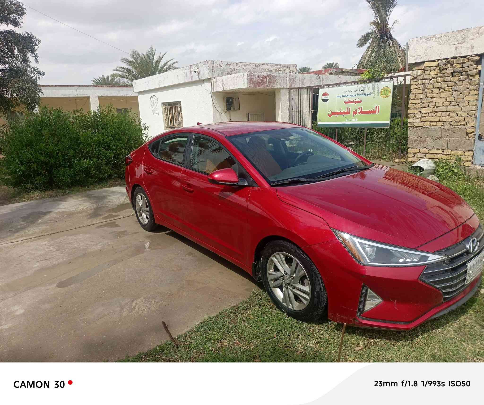 ئلنترا موديل عشرين معوقين قادسيه بيهه بابين فقط ظرر امريكا والباقي مكفول فول حساسات
للاستفسار اتصل على ***********
***********
