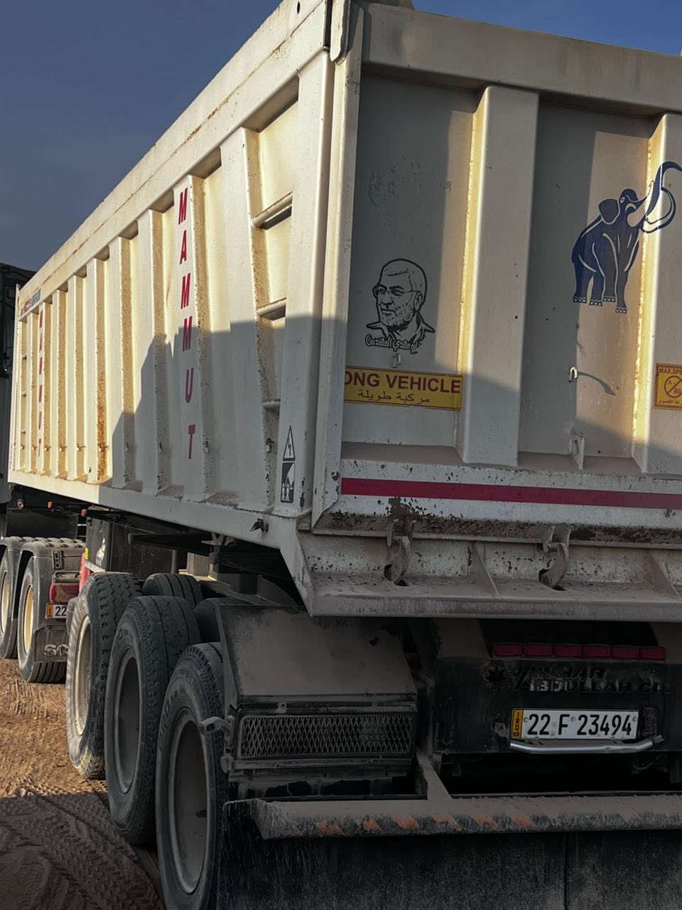 السلام عليكم عربانه عبد الله جوهر مديل ٢٠٢٣ تخم تاير ستفسار تصال ***********
