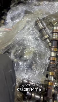 محل محمد الشمرتي • جنوط كورية • جنوط يابانية