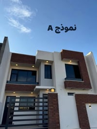 نموذج A • استلام مباشر • شارع 15