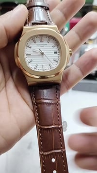 باتك فليب • ساعة