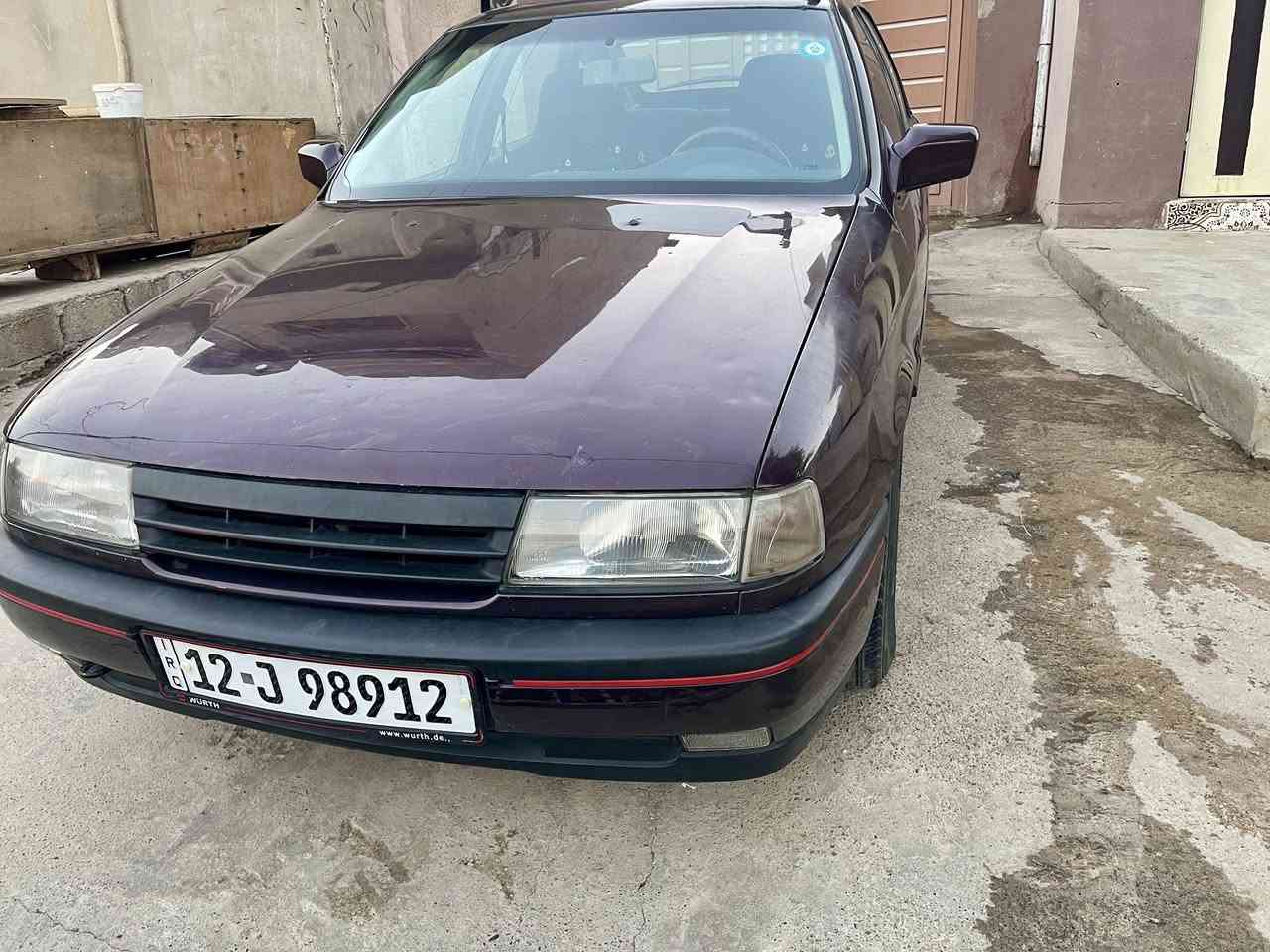 فكترا جنطة حجم 20 ***********
