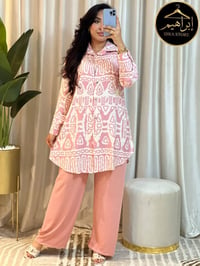 طقم ٢ قطع • ثوب بارد • مقاسات M L XL XXL