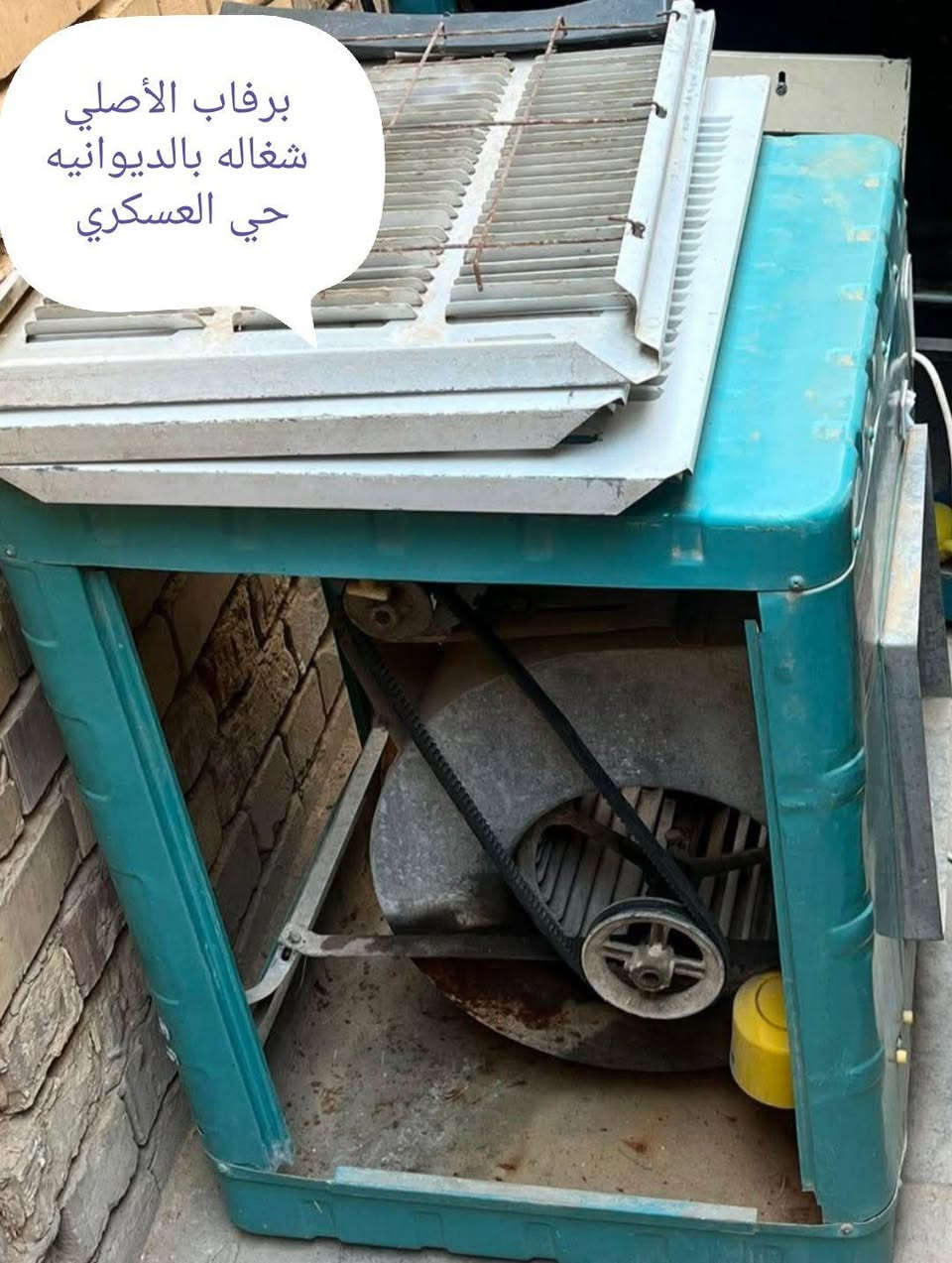 اجهزة متنوعة مبردات مستعمل نظيف شغال بالديوانيه ديوانية, القادسية


**إذا كنت صاحب هذا الإعلان وتريد حذفه لأي سبب، رجاءا أرسل رسالة إلى الدعم الفني**